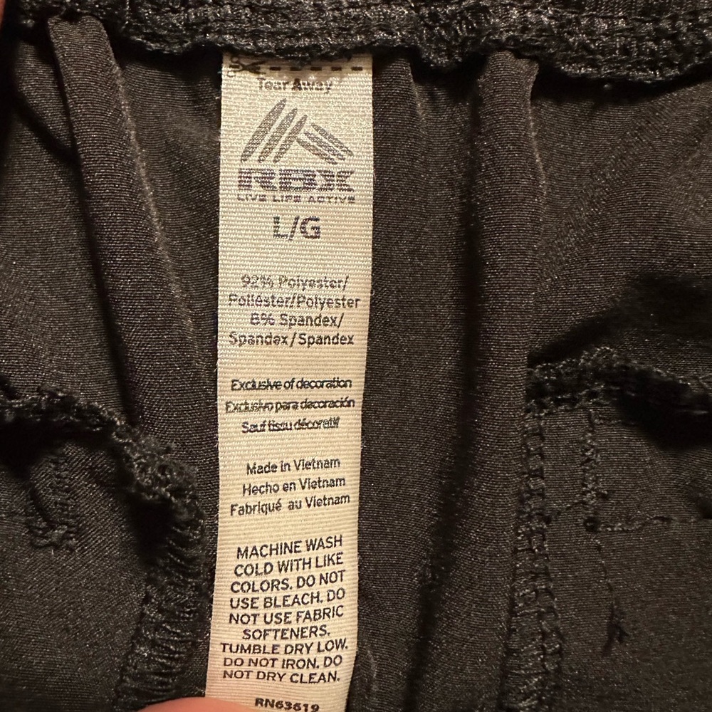 Black Athletic Pants - Picture 3 of 5